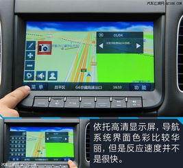 【深度試駕】全新納5 精準契合國人審美，豐富配置打造智慧座駕新標桿